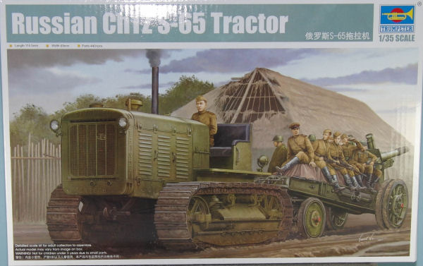 ChTZ S-65 Tractor