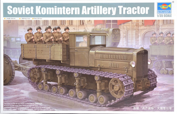 Tractor