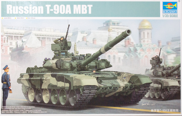 T-90A Kit