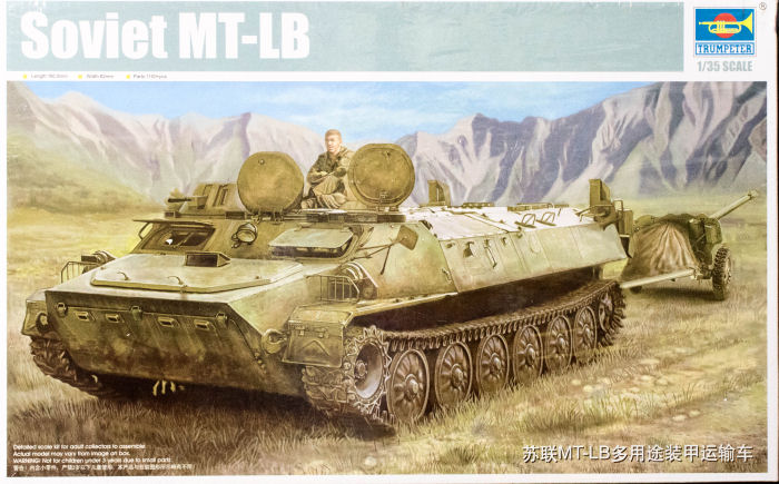 MT-LB Kit