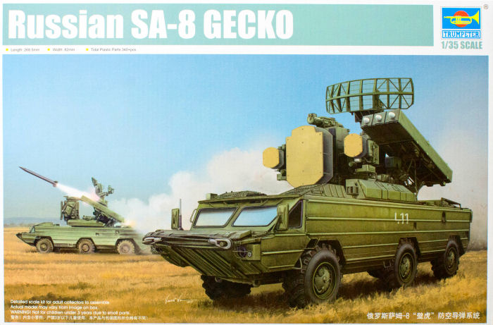 SA-8 Gecko (9K33 Osa) Kit