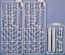 Bismarck Kit