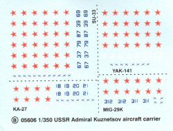 Kuznetsov