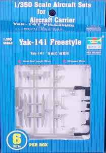 Yak-141 Kit