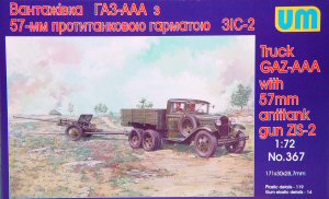 GAZ-AAA Truck Kit