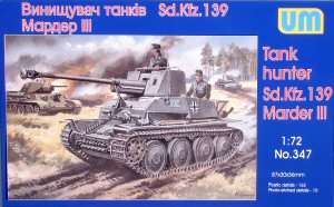 Sd.Kfz.139 Marder III Kit