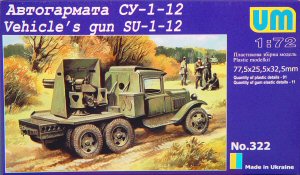 SU-1-12 AAA Gun Truck Kit
