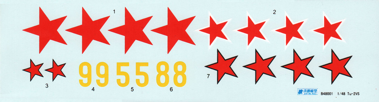 Xuntong Model 48001 1/48 Tu-2VS Bat Parts Image 06