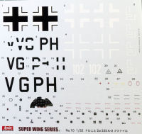 Zoukei-Mura Inc. 32010 1/32 Do 335A-0 Pfeil Kit First Look