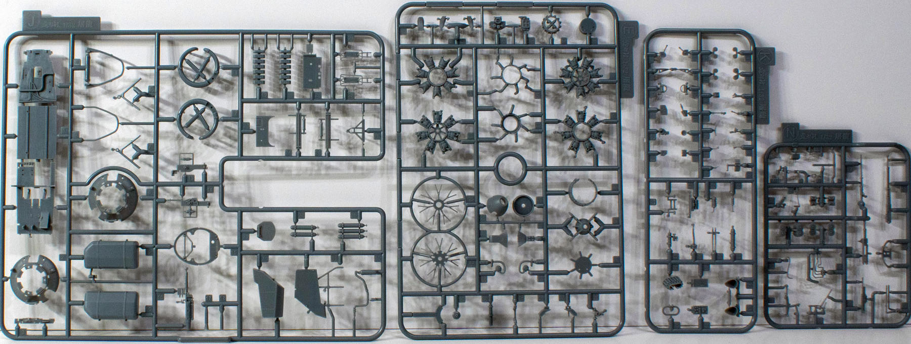 Zoukei-Mura Inc. 32014 1/32 Ki-45 Kai Ko/Hei Toryu (Nick) Parts Image 08
