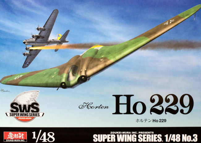 Ho 229 Kit