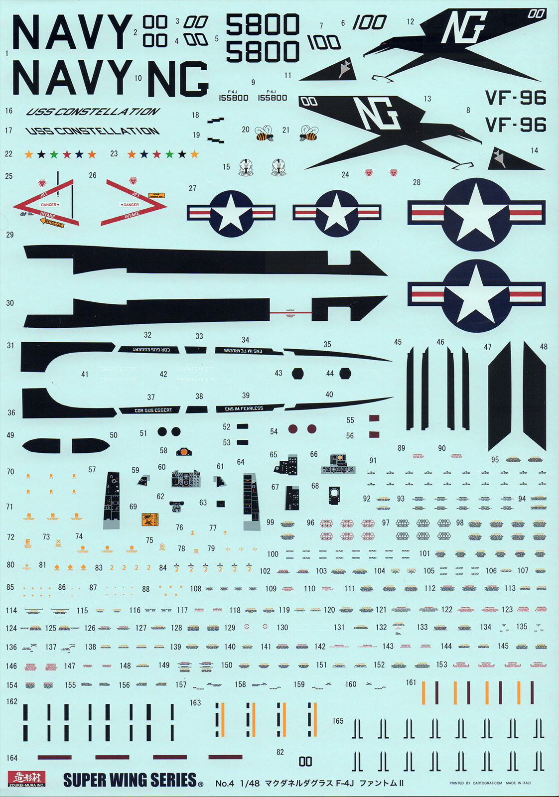 Zoukei-Mura Inc. 48004 1/48 F-4J Phantom II Parts Image 07