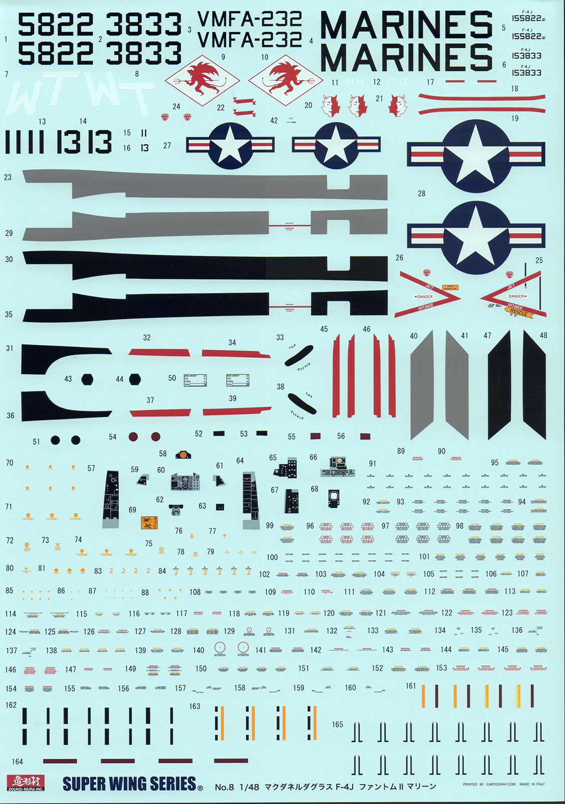 Zoukei-Mura Inc. 48008 1/48 F-4J Phantom II Marines Parts Image 07