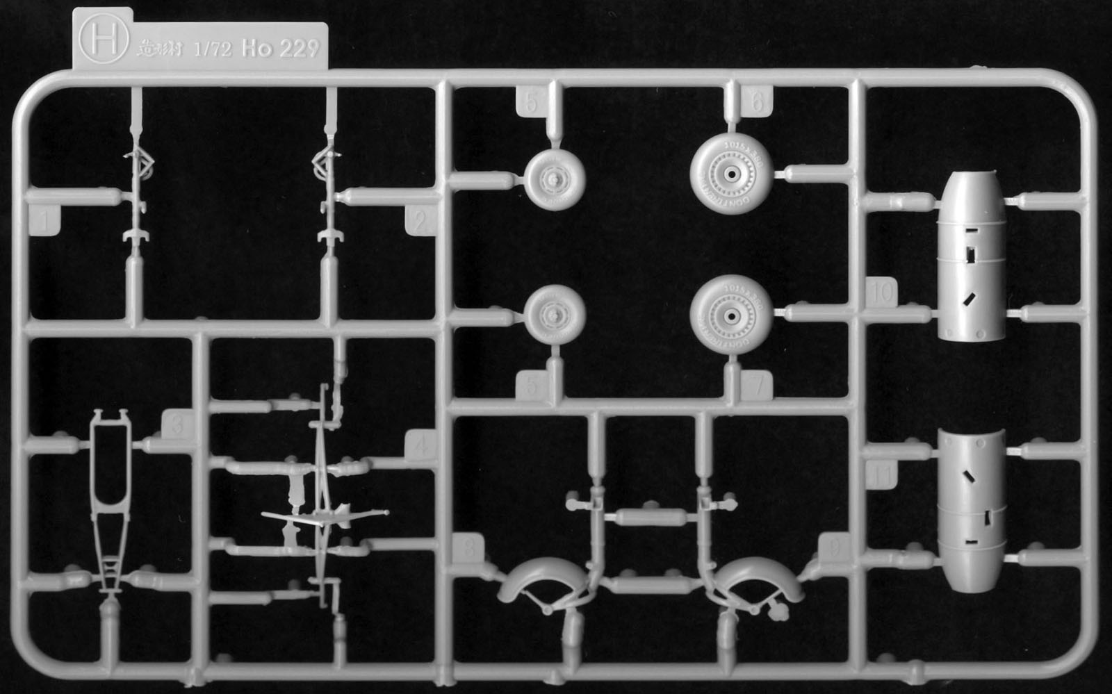Zoukei-Mura Inc. 72001 1/72 Horten Ho 229 Parts Image 07