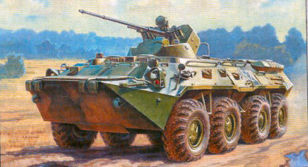 BTR-80A