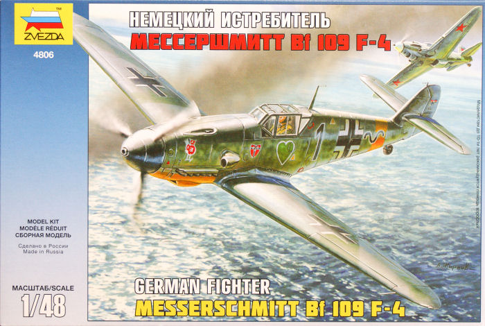 Bf 109F-4