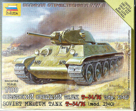 T-34/76 Model 1940