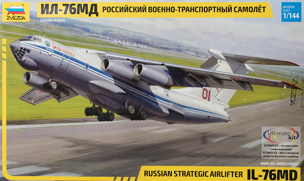 Il-76MD Candid