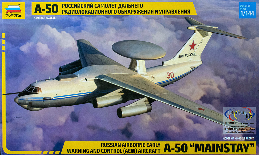 A-50 Mainstay