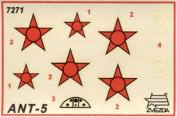 ANT-5