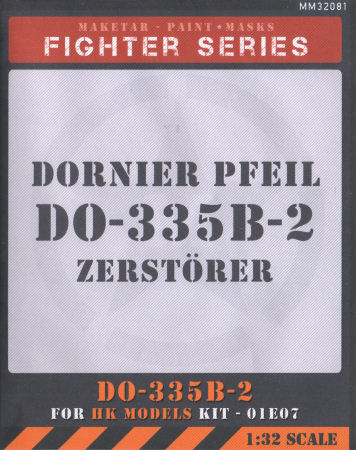 Maketar Do 335B-2 Zerstörer Paint Mask Set