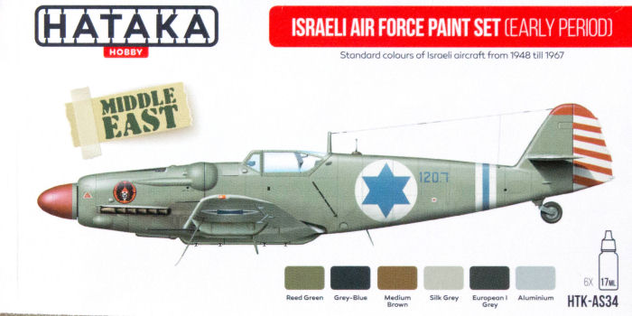Hataka AS34 Early Israeli Air Force