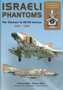 Israeli Phantoms Volume 1