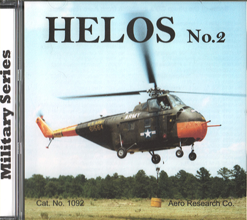 Helos No.2 Photo CD Review