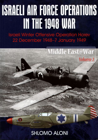 Israeli Air Force Operations in the 1948 War