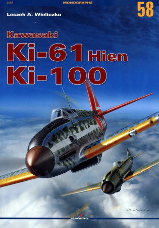 Kawasaki Ki-61 Hien / Ki-100
