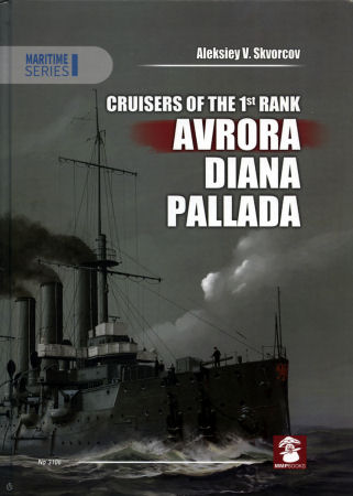 Cruisers of the 1st Rank: Avrora, Diana, Pallada