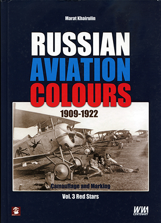 Russian Aviation Colours 1909-1922