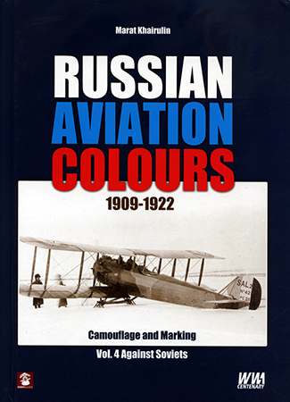 Russian Aviation Colours 1909-1922