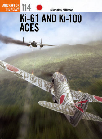 Ki-61 and Ki-100 Aces