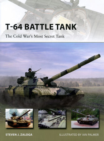 T-64 Battle Tank