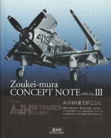 A-1H Skyraider Concept Note