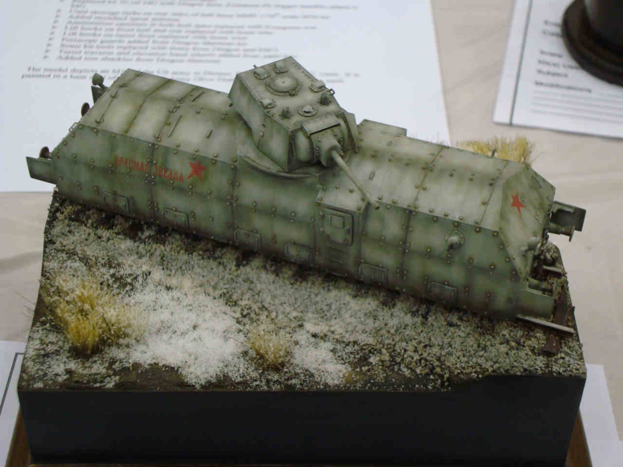 IPMS Roscoe Turner 2013 Contest Room Photo 106