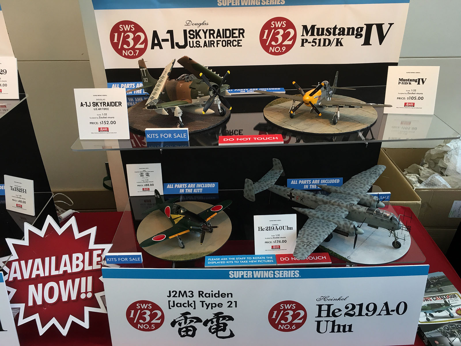 IPMS/USA National Convention 2016 Vendor Room Photo 033