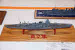 IPMS/USA 2010