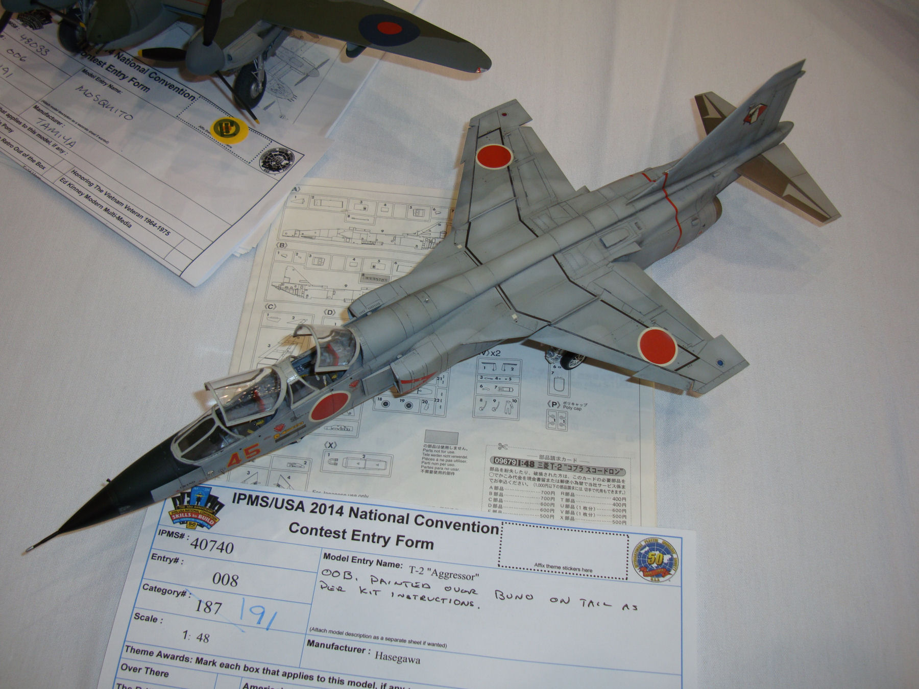 IPMS/USA National Convention 2014 Contest Room Photo 367
