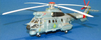 MRC/Italeri Global Black Friday Model Contest 2013