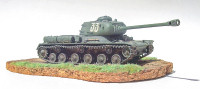 MRC/Italeri Global Black Friday Model Contest 2013