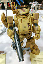 Wonderfest 2017