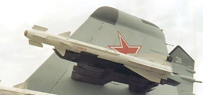 R-60 (AA-8 Aphid) Air-to-Air Missile